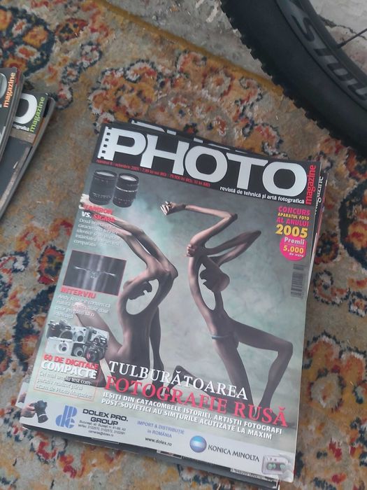 Colectie de reviste PHOTO 12 bucati (arta fotografiei)