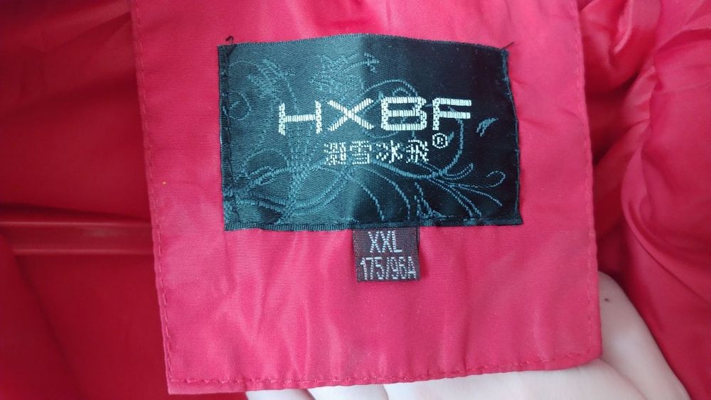 Женская куртка тёплая