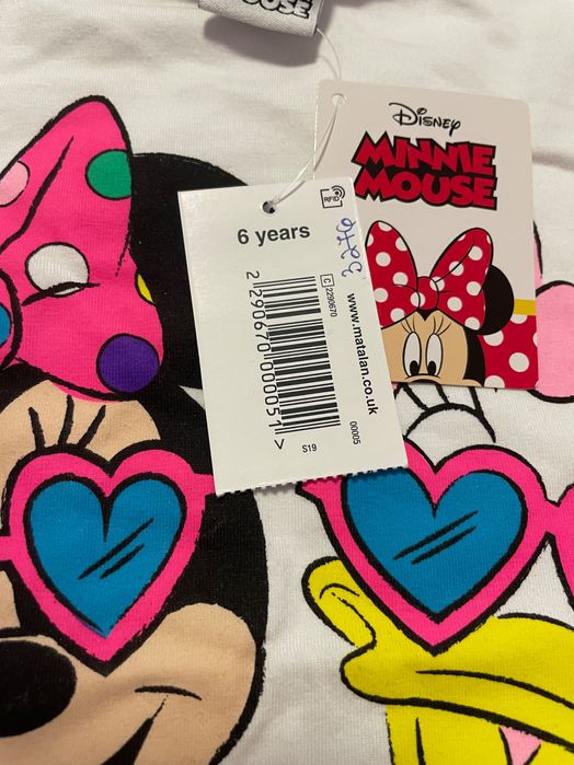 Детски дрехи и пособия