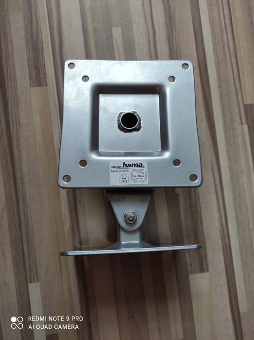 Телевизионна стойка Hama