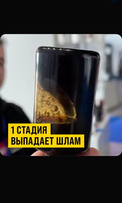 Раскоксовка двигателя раскоксойл "ВАЛЕРА", 100 мл, 1000 мл (1 литр)