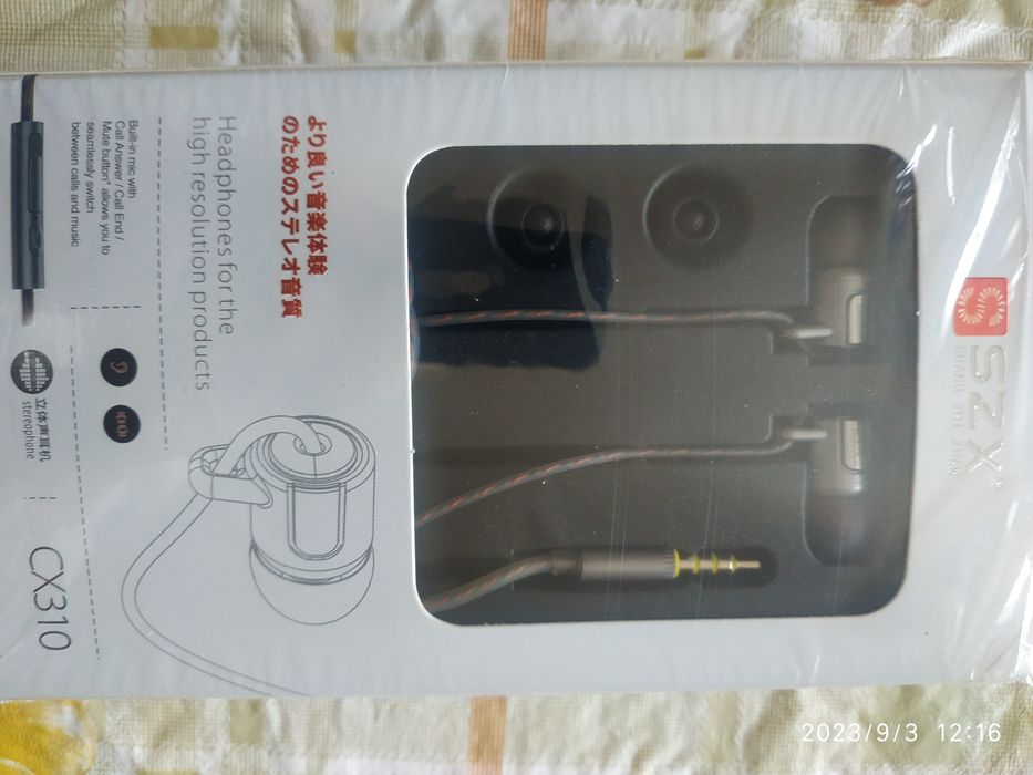 Наушники новые в отличном состоянии