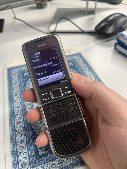 Nokia 8800 Art Carbon