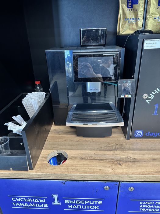 Продаю кофеиню бренда (DayCoffe)