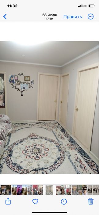 Продам дом с газом