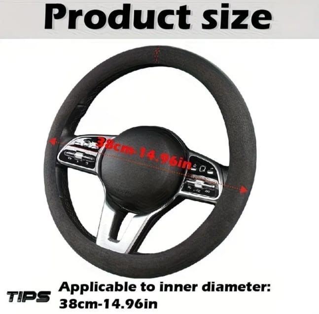 Велурен калъф за волан