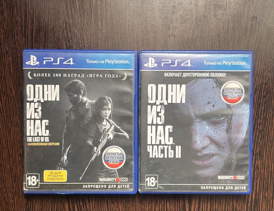 Sony PlayStation 4 1 тб обмен