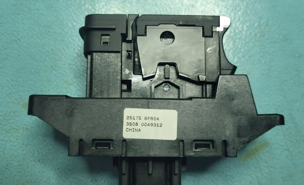 Comutator buton frână de parcare auto hold Nissan X-trail Qashqai