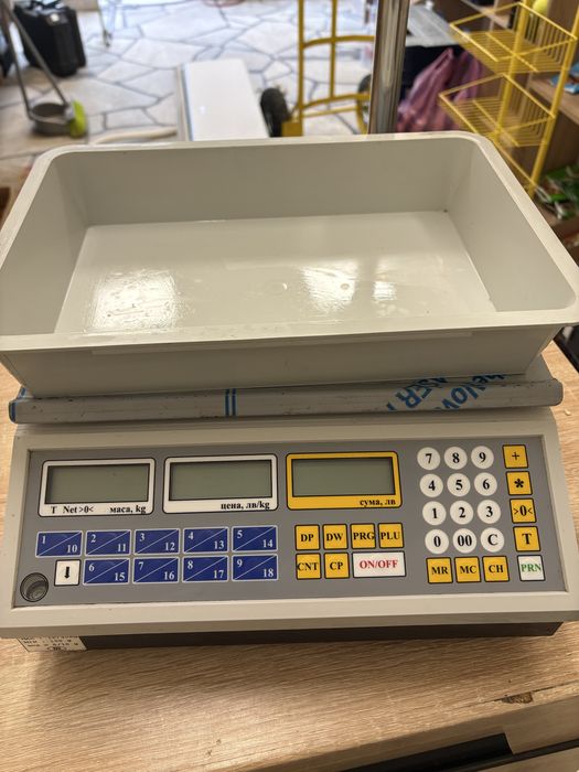 Кантар - Elikom Electronik