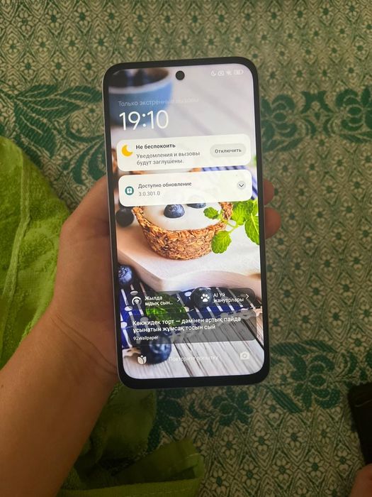 Смартфон REDMI 15 4G 8 ГБ/256