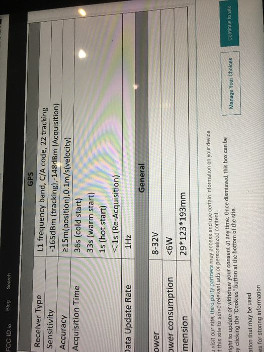 Мобилен терминал за данни Hero-MDT-AT2