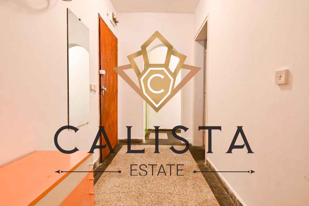 Дава се под наем Двустаен апартамент в София, Изгрев - 70 кв.м за 499 € - Снимка #7