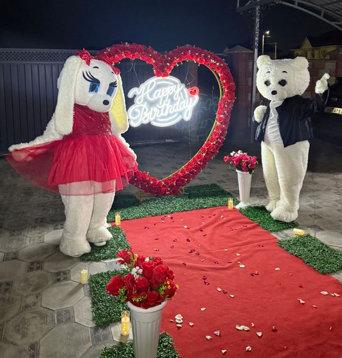 С днем рождения! Сердечко!