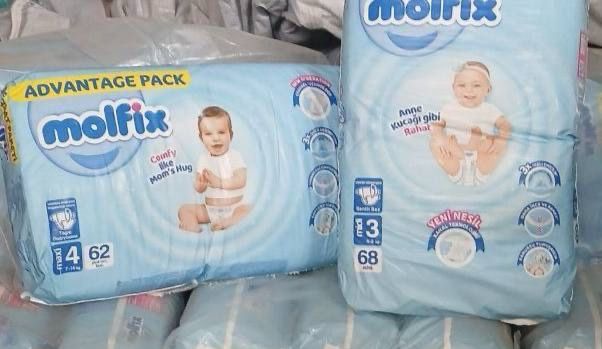 Продается подгузники турецкие высокого качества