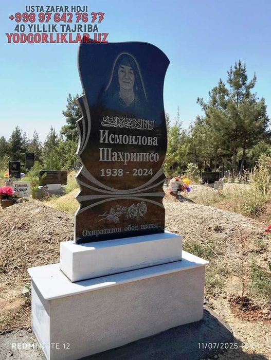 Yodgorlik Qabr Tosh Yasash Yashnobod Tumani Надгробия Яшнободский р-н