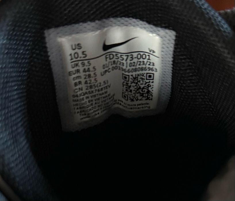 Nike Air Force 1 и Nike Air Uptempo