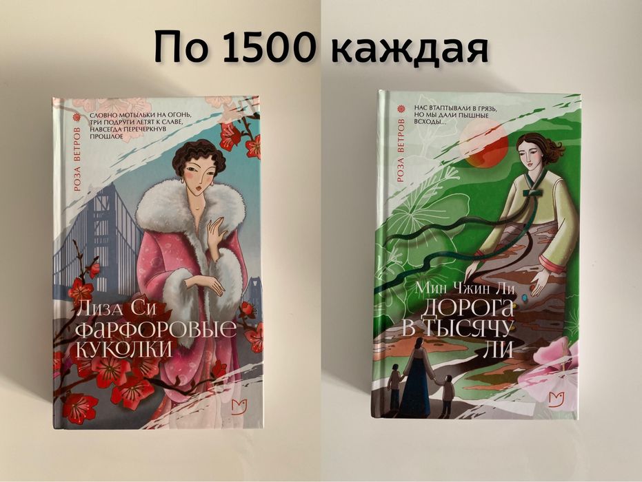 Продам книги