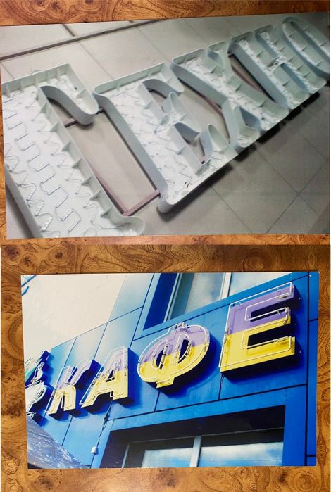 Торговый киоск | Павильон | Бутик |