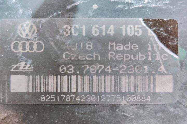 Tulumba Frana  cu pompa centrala 3C1614105 Volkswagen VW Tiguan prima