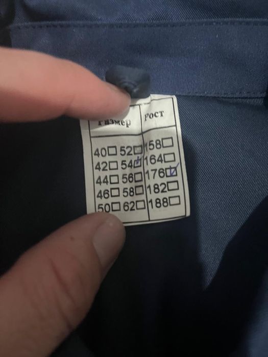 Продам форму  МВД