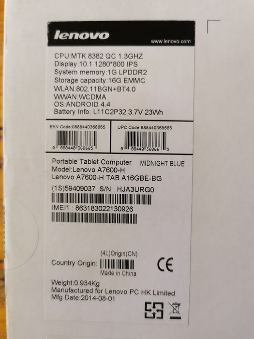 Таблет Lenovo Idea Pad - TAB A10-70