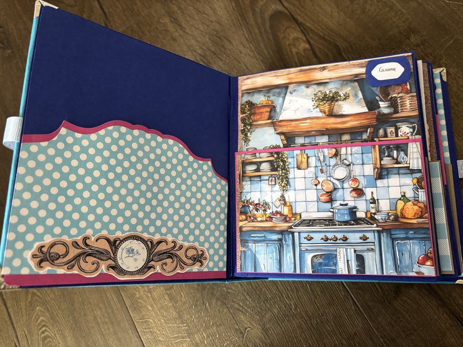 Ръчно изработен рецептурник