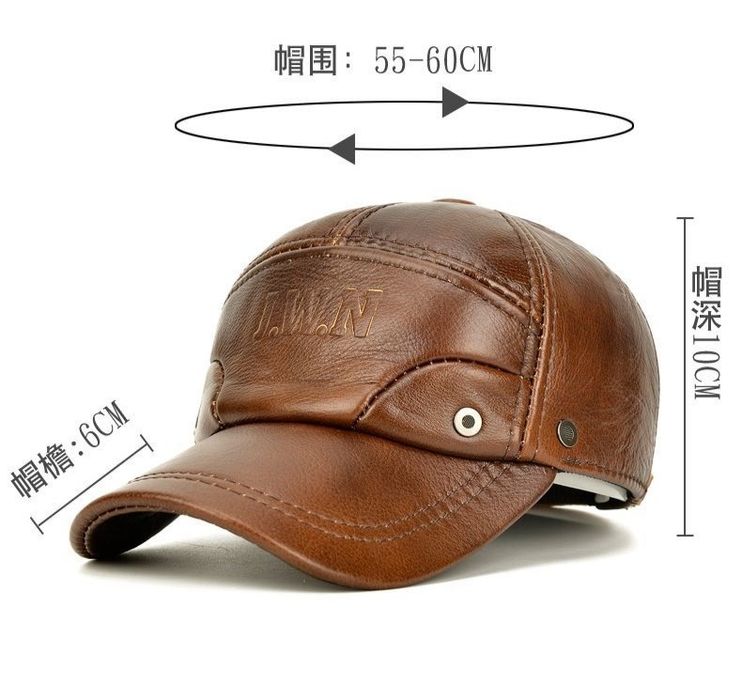 Мужская кепка из 100% натуральной кожи мужской шапка зимний осенний