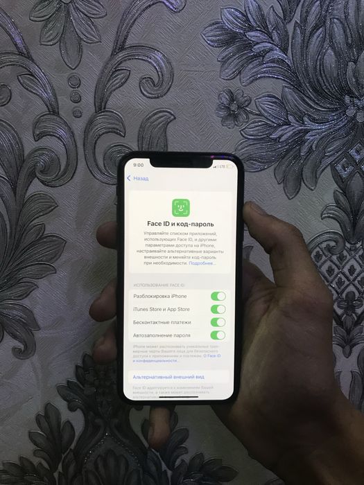Iphone XS radnoy feys bor