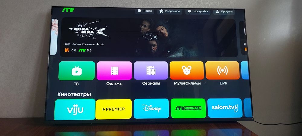 Телевизор Артел 55 диюм 4К Smart