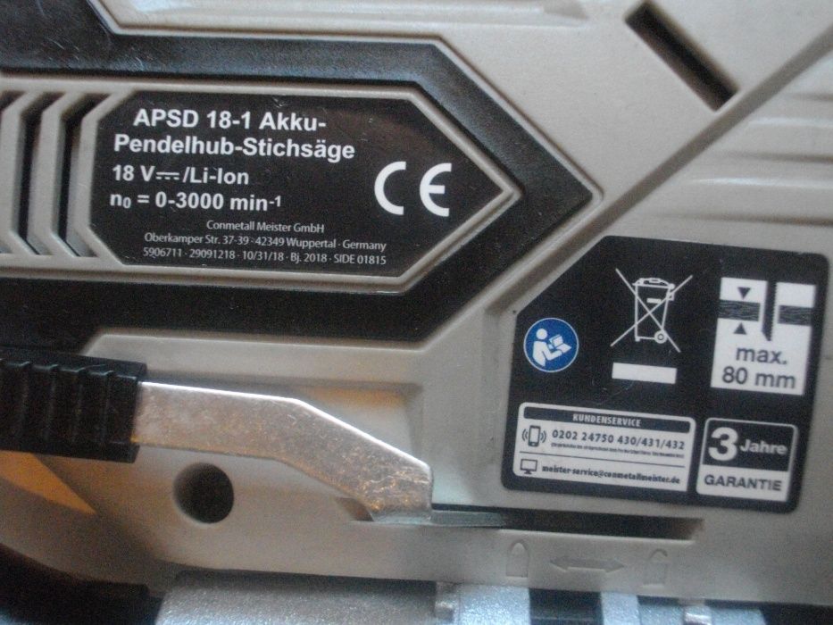 18V Li-ion Немско Акумулаторно 18 Волта Зеге Боди Тяло Duro ProAPSD18