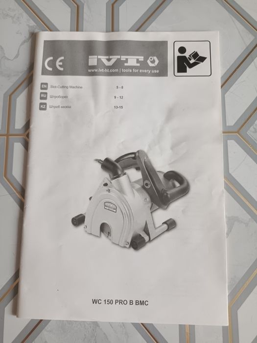 Продам штроборез