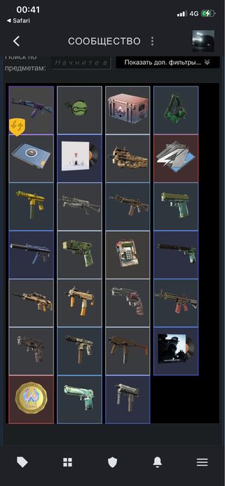 Продам steam аккаут