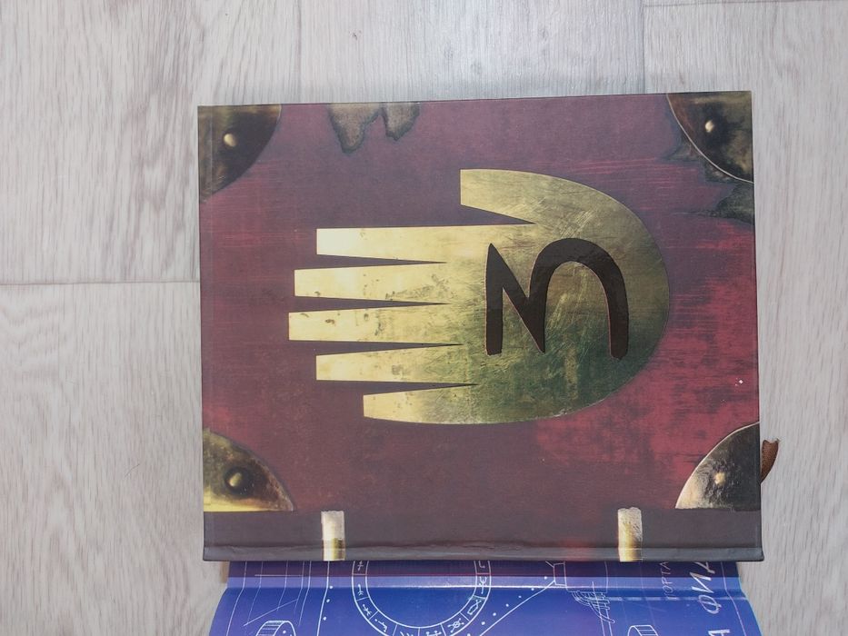 Книга гравити фолз