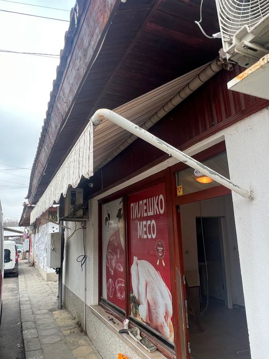 Тента  За магазин