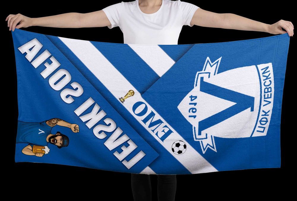 Плажни хавлии персонализирани