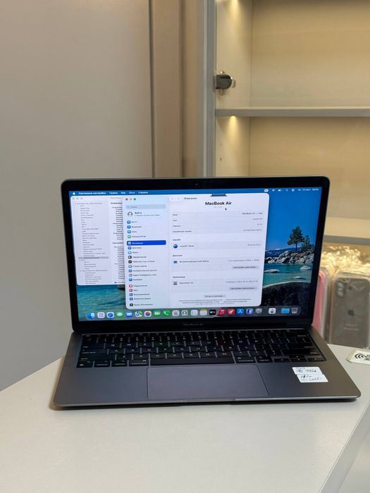 MacBook Air 13 2020 M1 87% / Б/у2 | т171073