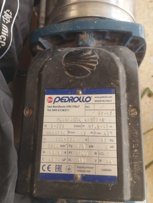 Здравствуйте продам насос