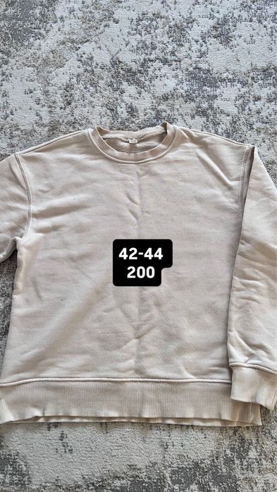 Разгрузка гардероба 46-48 размеры