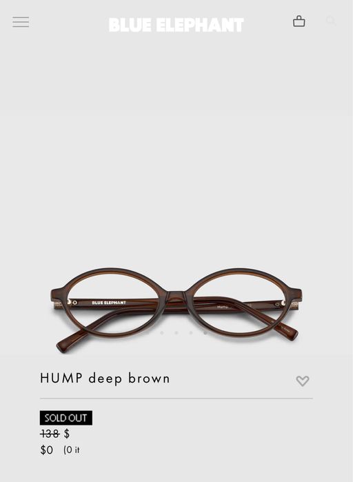 Очки “hump” бренда “Blue Elephant”