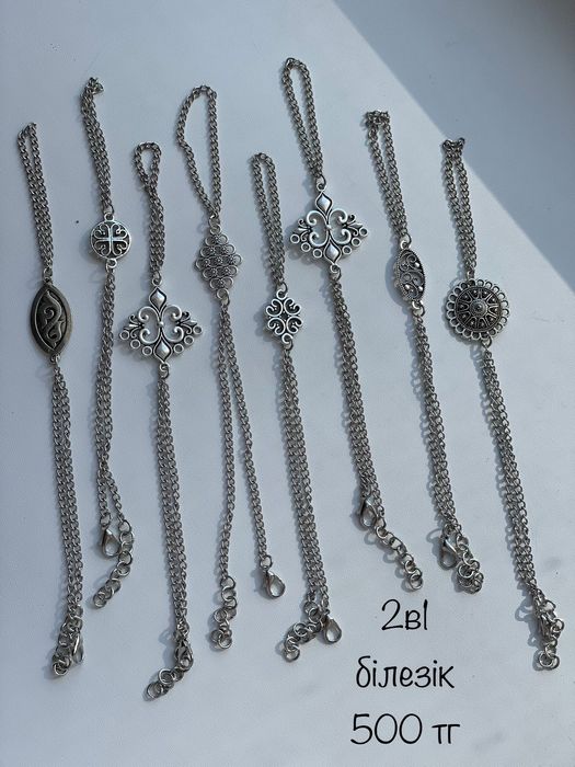 Хуяндекс порно комикстері