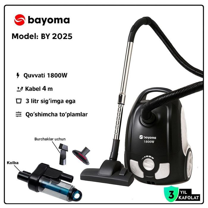 Пелесос Bayoma BY 2025