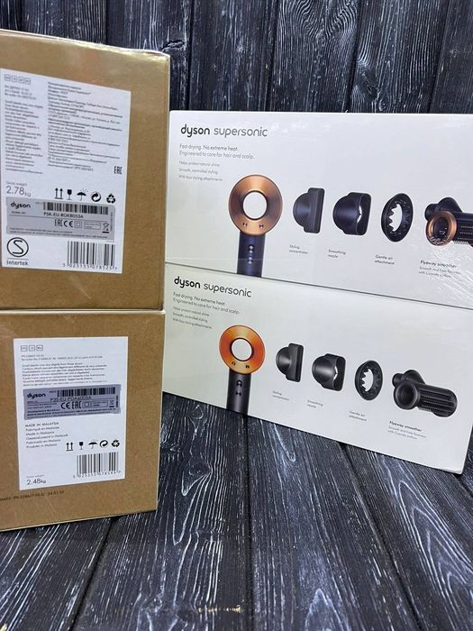 Dyson Дайсон Люкс качество