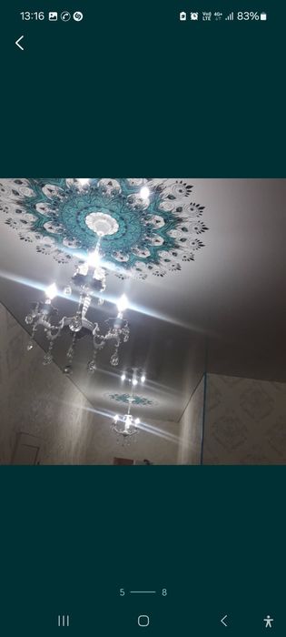 Натяжные потолки