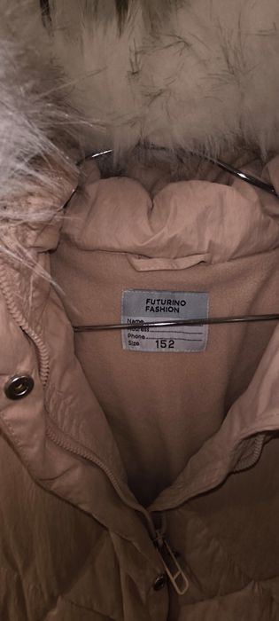 Куртка , почти новая