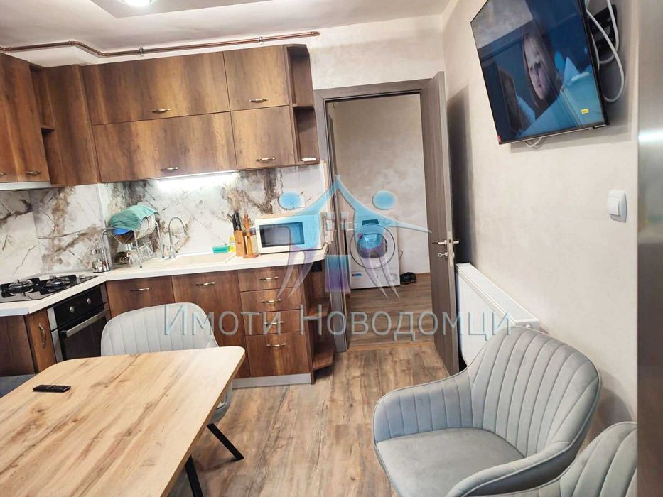 Тристаен, Шумен, Херсон