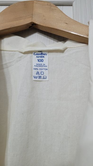 Белый халат хб..