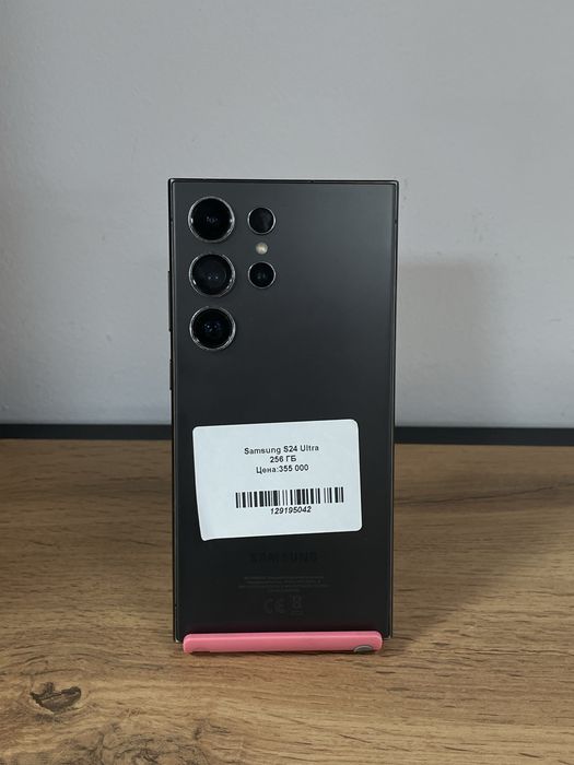 Samsung S24 Ultra Kaspi 0-0-12/BARI BAR SHOP/К/т:5042