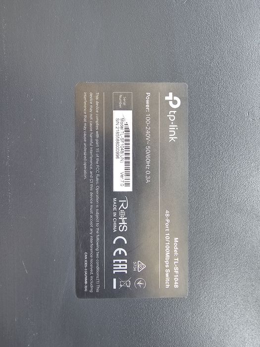 Switch/Хаб TP-link 48 портов
