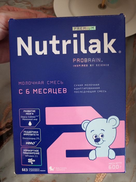 Детское питание, нутрилак 2