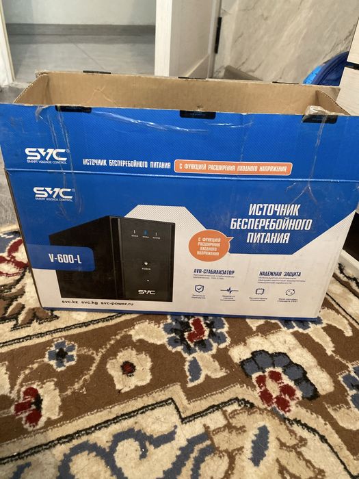Источник бесперебойного  питания